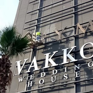 A brief description of an exterior channel letter sign